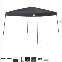 ロゴス！テント・タープ・一回のみ使用！定価¥29700！！