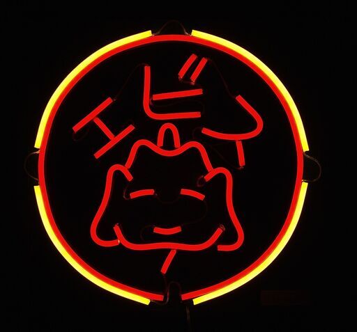値下げ！　LEDネオンチューブサイン