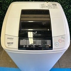 全自動電気洗濯機　Haire  2012年製