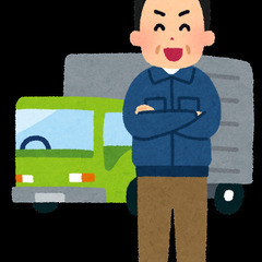 【札幌市】ドライバー、フォークリフト、作業員での募集です - 札幌市