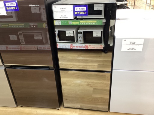 【6か月保証】TWINBIRDの冷蔵庫入荷しました！！