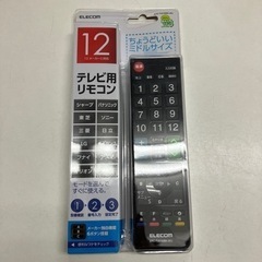 K2405-328 エレコム テレビ用リモコン ERC-TV01...