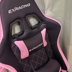 ゲーミングチェア【オットマン・リクライニング・フットレスト付き！】