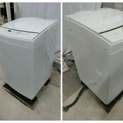 IRIS OHYAMA 縦型洗濯機 IAW-T804E 2022年製　スプラウォッシュ/8kg/部屋干し/ステンレス槽　