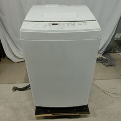 IRIS OHYAMA 縦型洗濯機 IAW-T804E 2022...