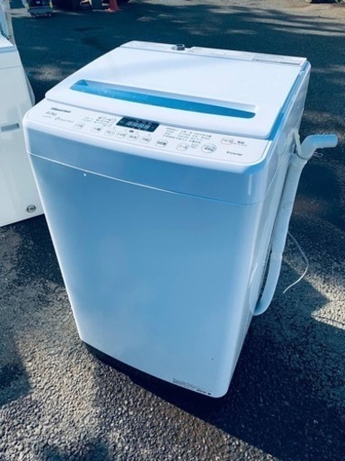 ♦️Hisense 全自動電気洗濯機【2020年製】HW-DG80B
