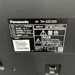 🌟激安‼️16年製パナソニック液晶テレビTH-32D300🌟R234