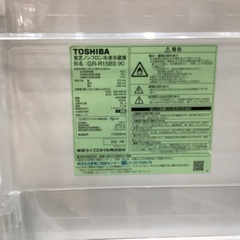 【6か月保証】TOSHIBAの冷蔵庫入荷しました！！