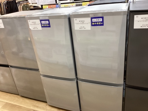 【6か月保証】MITSUBISHIの冷蔵庫入荷しました！！