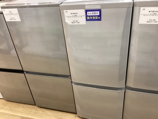 【6か月保証】MITSUBISHIの冷蔵庫入荷しました！！