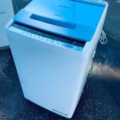 ♦️日立 全自動電気洗濯機【2018年製】BW-V70C