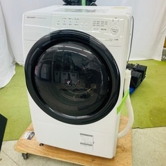 超超激安　2023年製SHARPドラム式洗濯乾燥機　ES-S7H