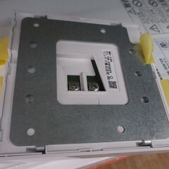 リンナイ RUX-A2005B-E ガス給湯器 19年製 LPガス 中古品【ハンズクラフト宜野湾店】