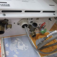 リンナイ RUX-A2005B-E ガス給湯器 19年製 LPガス 中古品【ハンズクラフト宜野湾店】