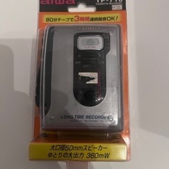 【レア新品未開封】AIWA TP-710 アイワ カセットレコーダー