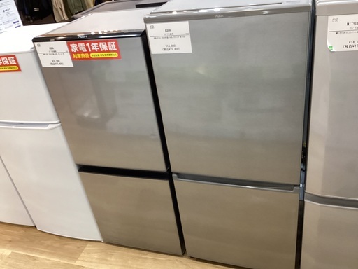 【6か月保証】AQUAの冷蔵庫入荷しました！！
