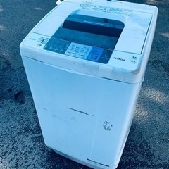 ♦️日立 全自動電気洗濯機【2017年製】NW-70A