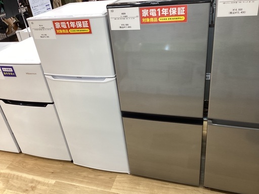 【1年保証】AQUAの冷蔵庫入荷しました！！