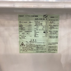 【1年保証】AQUAの冷蔵庫入荷しました！！