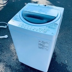 ♦️TOSHIBA 電気洗濯機【2018年製】AW-6G6
