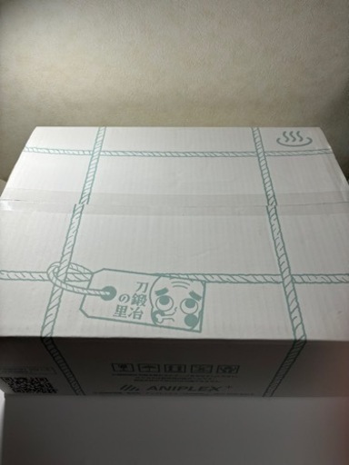 鬼滅の刃DVD完全生産限定盤