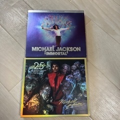マイケル・ジャクソン CDアルバム2枚セット
