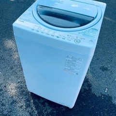 ♦️TOSHIBA 電気洗濯機【2021年製】AW-6GM1