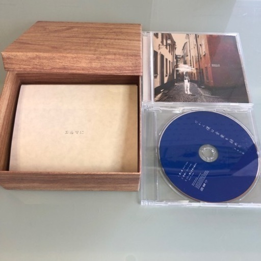 【初回限定盤】ヨルシカ『だから僕は音楽を辞めた』数量特典CD付