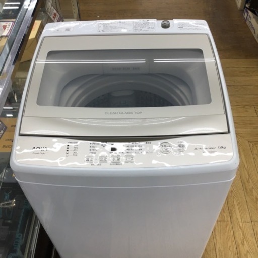 #E-30【ご来店頂ける方限定】AQUAの7、0Kg洗濯機です