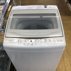 #E-30【ご来店頂ける方限定】AQUAの7、0Kg洗濯機です
