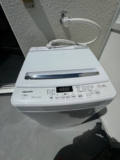 家電 生活家電 洗濯機