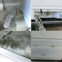 パナソニック 食器洗い乾燥機 2018年製 NP-TA1-W 食器点数40点 Panasonic 食洗機 食器洗い機 札幌市 西区 西野店