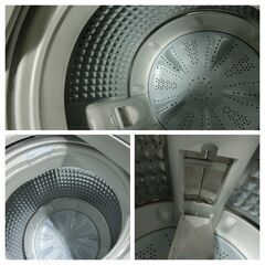 AQUA 縦型洗濯機 AQW-S4M(W) 2022年製　3D Active Wash/4.5kg/槽洗浄/風乾燥