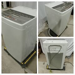 AQUA 縦型洗濯機 AQW-S4M(W) 2022年製　3D Active Wash/4.5kg/槽洗浄/風乾燥