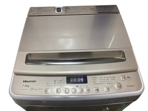 Hisenseハイセンス 全自動洗濯機 本体ホワイト　上部シャンパンゴールド HW-DG75C [洗濯7.5kg /簡易乾燥(送風機能) /上開き]2021年製