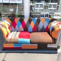 ２人掛けパッチワークソファー、Dynamic