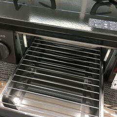 ★ジモティ割あり★ リンナイ　Rinnai ガステーブル  LPガス 23年製 動作確認／クリーニング済み SJ5672