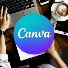 【ネット決済・配送可】Canva Pro を安く使い続ける方法 ...