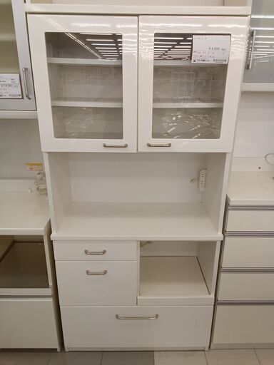 ★ジモティ割あり★  レンジボード ホワイト クリーニング済み TC344