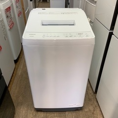 【未使用品】2024年製　日立　全自動洗濯機　7.0kg BW-...