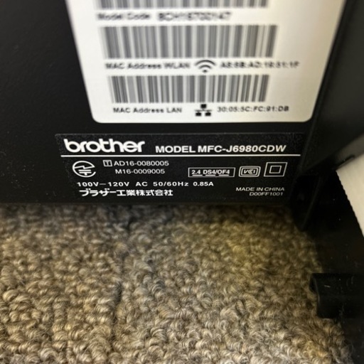 渡辺俊明　墨彩詩書画・椿童子 渡辺俊明 墨彩詩書画・椿童子 2025年最新】Yahoo!オークション -#墨彩