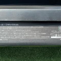 ★お値下げ★inno/イノールーフボックス５５【BRQ55BK】鍵付き　|　キャリアボックス　ルーフキャリア　車用品　カーメイト★