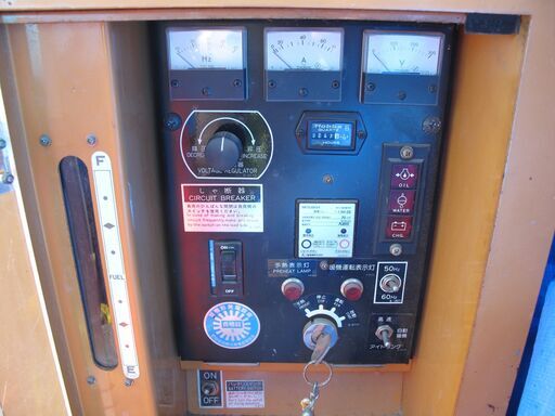 札幌市【お引き取りこれる方】ジャンク不動品 コマツ 発動発電機 EG20BS