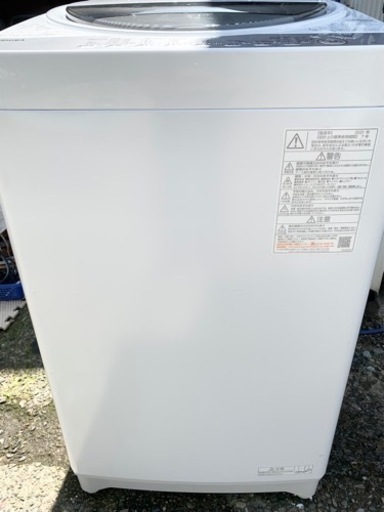 ★洗濯機★  引き取りの方のみ TOSHIBA AW-7G9BK 2021年製 7kg 中古