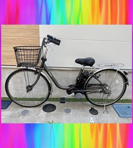 大容量8.9Ah！デジタル液晶！Panasonic　ビビ　26インチ　電動自転車　電動アシスト自転車 5103