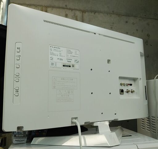 再値下げ！3か月間保証☆配達有り！13000円(税別）シャープ 22型 液晶