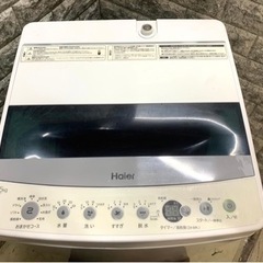 大阪限定配送★3ヶ月保証付き★洗濯機★2022年★ハイアール★JW-C45D★S-824★4.5kg