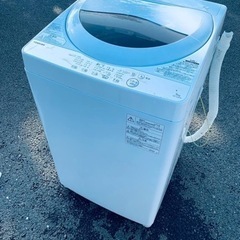 ♦️TOSHIBA 電気洗濯機【2020年製】AW-5G8