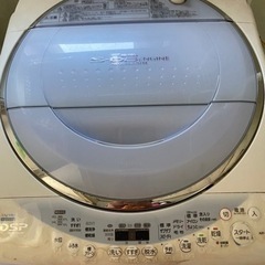 取引中 6月2日午後に取りに来てくださる方限定 洗濯乾燥機