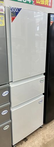 高年式 MITUBISHI 三菱 330L冷蔵庫 2021 MR-33F-W No.1731● ※現金、クレジット、スマホ決済対応※